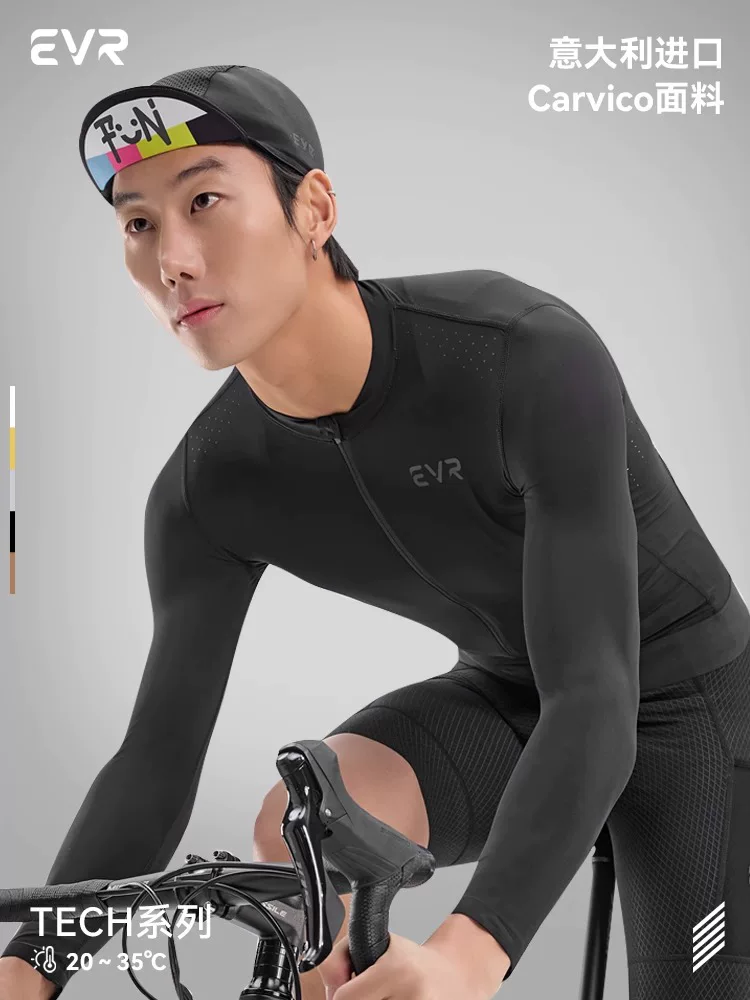 Áo đi xe đạp dòng EVR-Tech dành cho nam, cỡ 20-35 ℃ Áo dài tay và ngắn tay mùa hè và mùa thu dành cho xe đạp địa hình và xe đạp đường trường