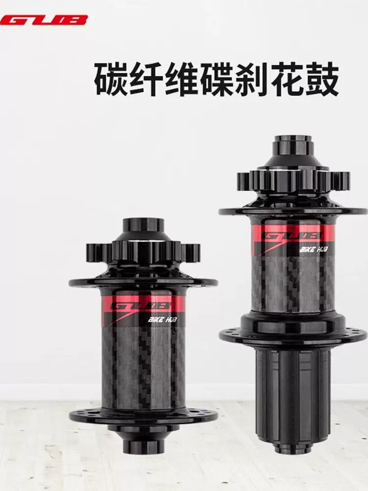 Bộ bánh xe đạp leo núi GUB 1451, phanh đĩa, 26 inch, 27.5 inch, bộ hoàn chỉnh gồm moay-ơ và phụ kiện phía trước và phía sau