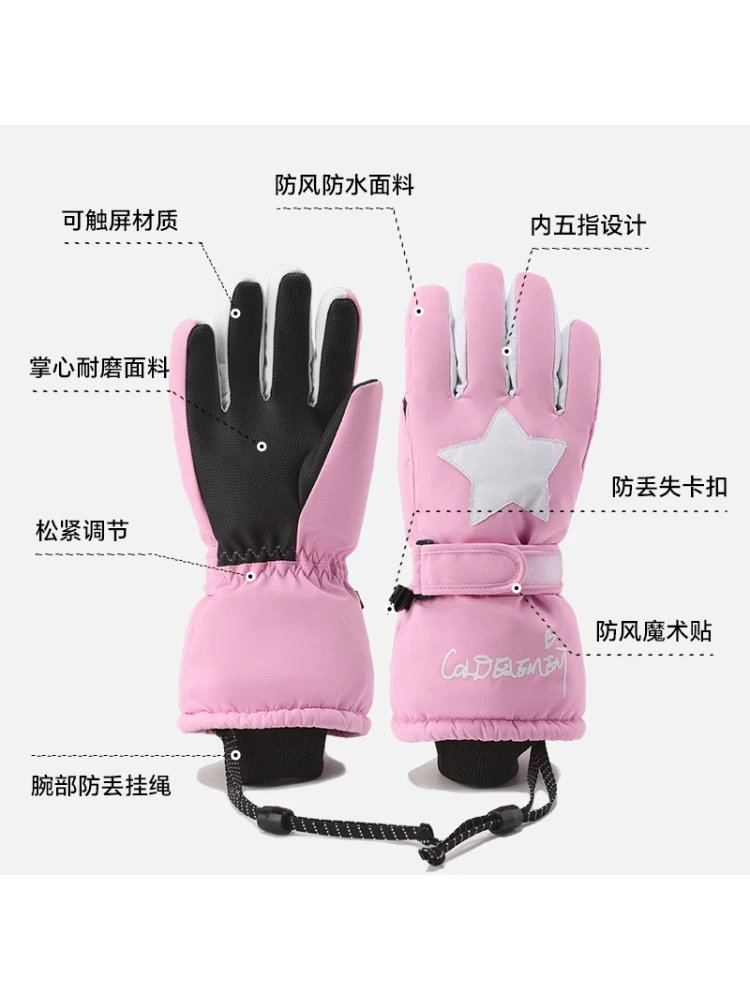 Găng tay trượt tuyết dành cho người lớn mới của Cold Element dành cho nữ, dày dặn, không thấm nước, ấm áp, du lịch ngoài trời, đạp xe, năm ngón tay, ván đơn và ván đôi, dành cho nam giới.