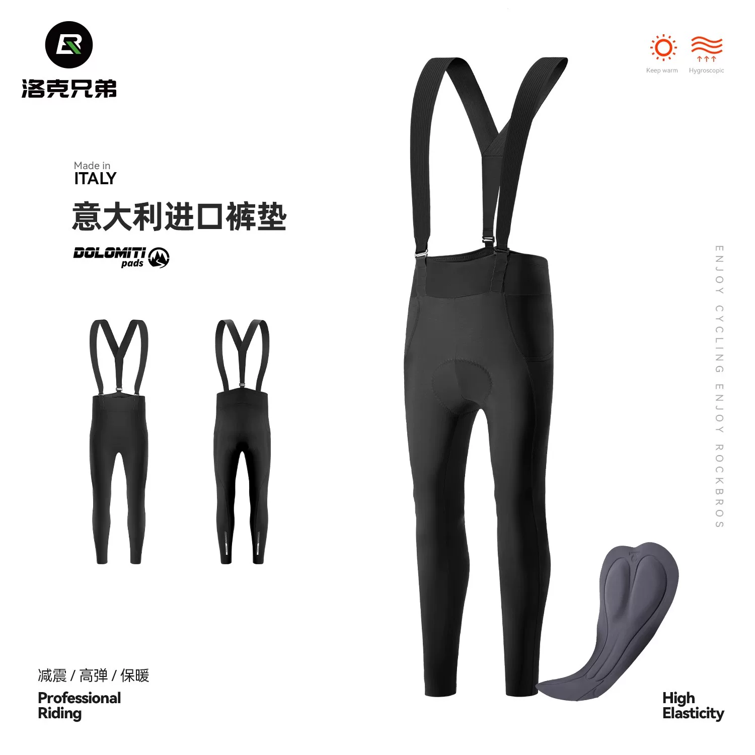 Quần đi xe đạp Rock Brothers dành cho nam, lót lông cừu, ấm áp, chống gió, dành cho đi xe đạp đường trường ngoài trời vào mùa thu đông.