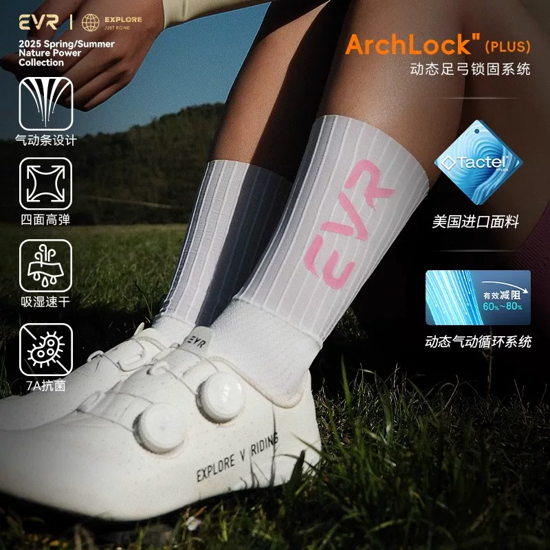 evr vớ đi xe đạp bằng khí nén vớ chuyên nghiệp đi xe đạp đường trường vớ thi đấu vớ nén mùa hè vớ thể thao ngoài trời dành cho nam và nữ