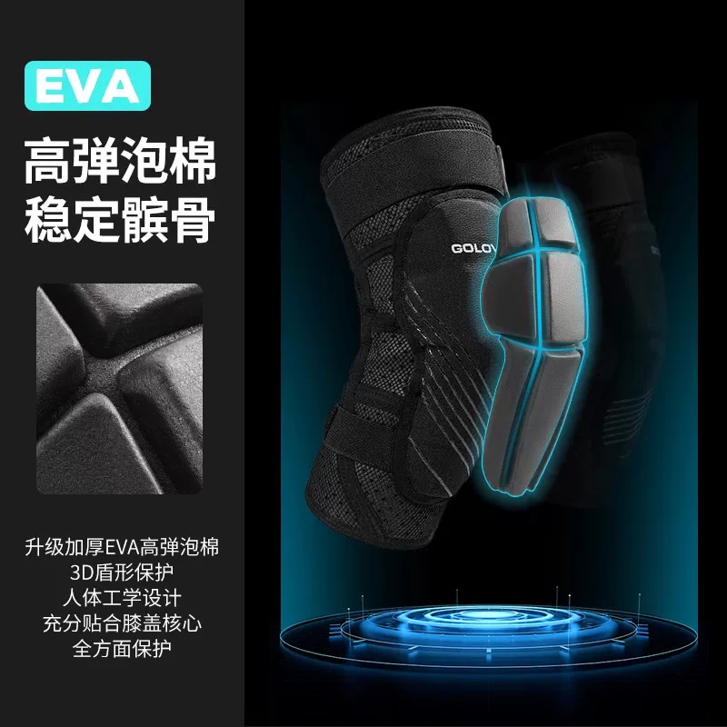 Đồ bảo hộ trượt tuyết, bảo vệ hông chống ngã, miếng đệm đầu gối mặc bên trong, bộ thiết bị bảo hộ trượt ván trên tuyết, bộ đệm mông đầy đủ để trượt băng