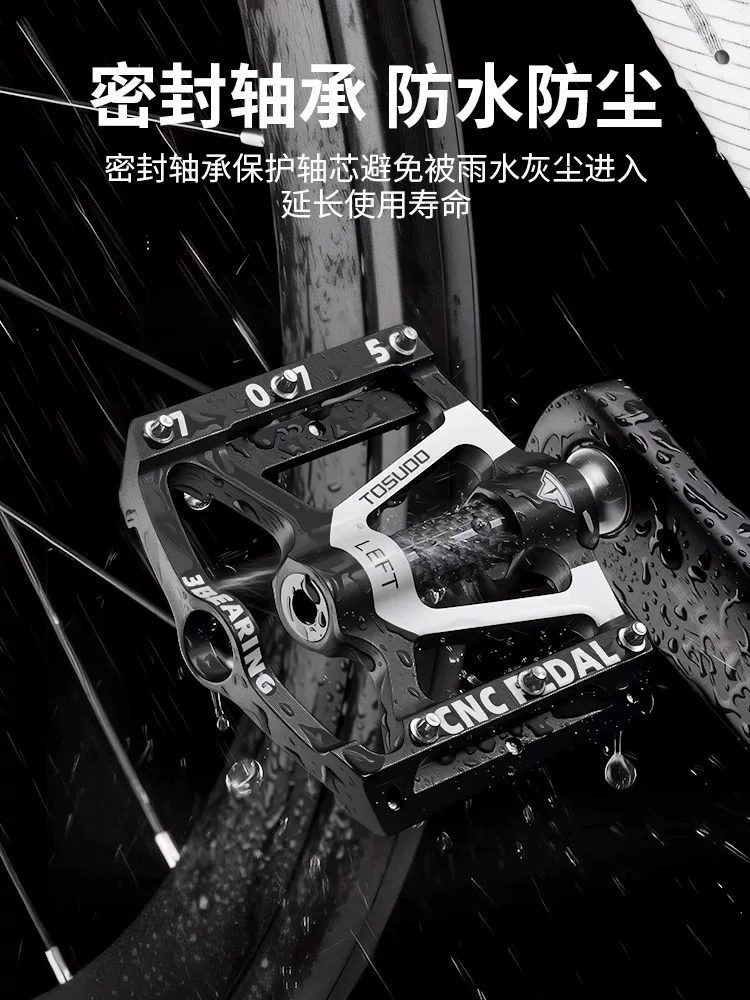 Captain Tas bàn đạp xe đạp ba vòng bi bàn đạp xe đạp đường bộ bằng sợi carbon bàn đạp nhẹ phụ kiện xe đạp