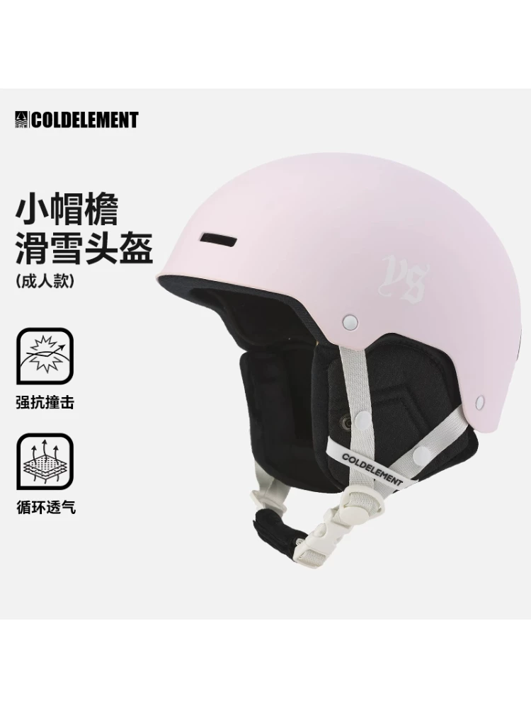 Mũ bảo hiểm trượt tuyết Cold Element 2025, dành cho người lớn, unisex, dùng được cho ván đơn và ván đôi, thoáng khí, chống ngã, chuyên nghiệp, bảo vệ an toàn