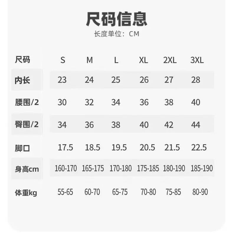 Quần short đi xe đạp Merida Double Arrow dành cho nam mùa hè, xe đạp đường trường, xe đạp leo núi, có ngăn đựng đồ, trang phục đi xe đạp