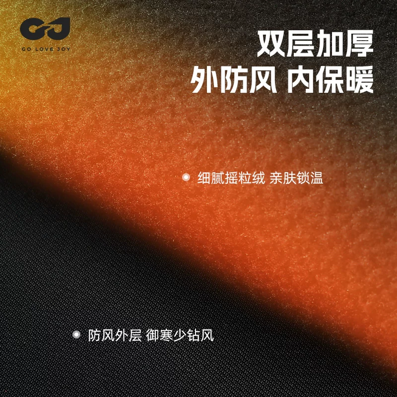 Mặt nạ đi xe đạp Golovejoy mùa đông ấm áp, chống gió, tích hợp bịt tai, mặt nạ đi xe đạp che kín mặt, chống lạnh, dày dặn dành cho nam giới