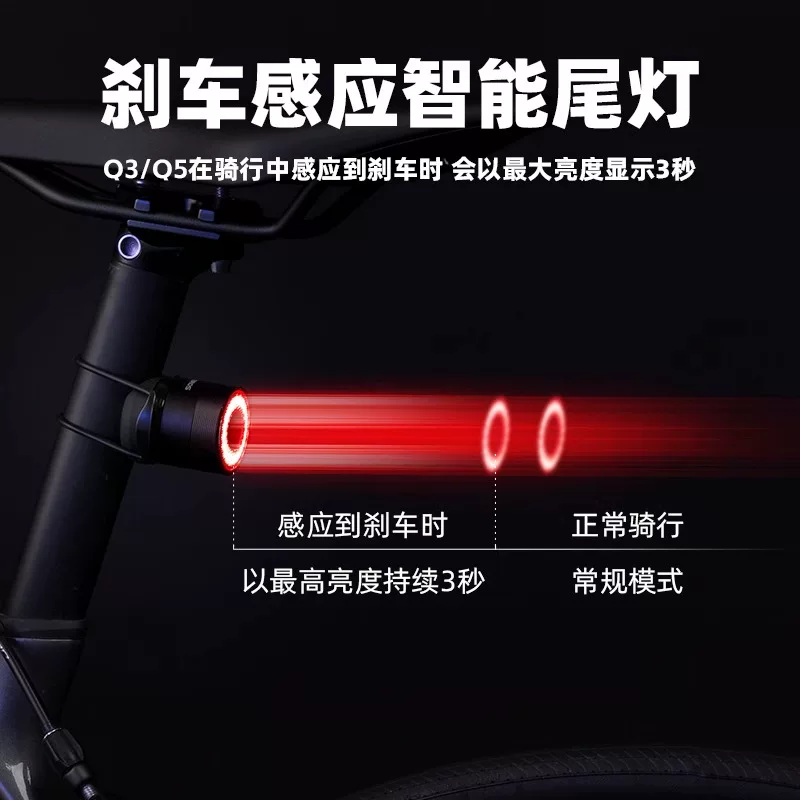 Đèn xe đạp Rock Brothers đi đêm, đèn xe đạp leo núi, đèn xe đạp đường trường, đèn pha chống mưa, đèn hậu phanh, phụ kiện thiết bị đạp xe