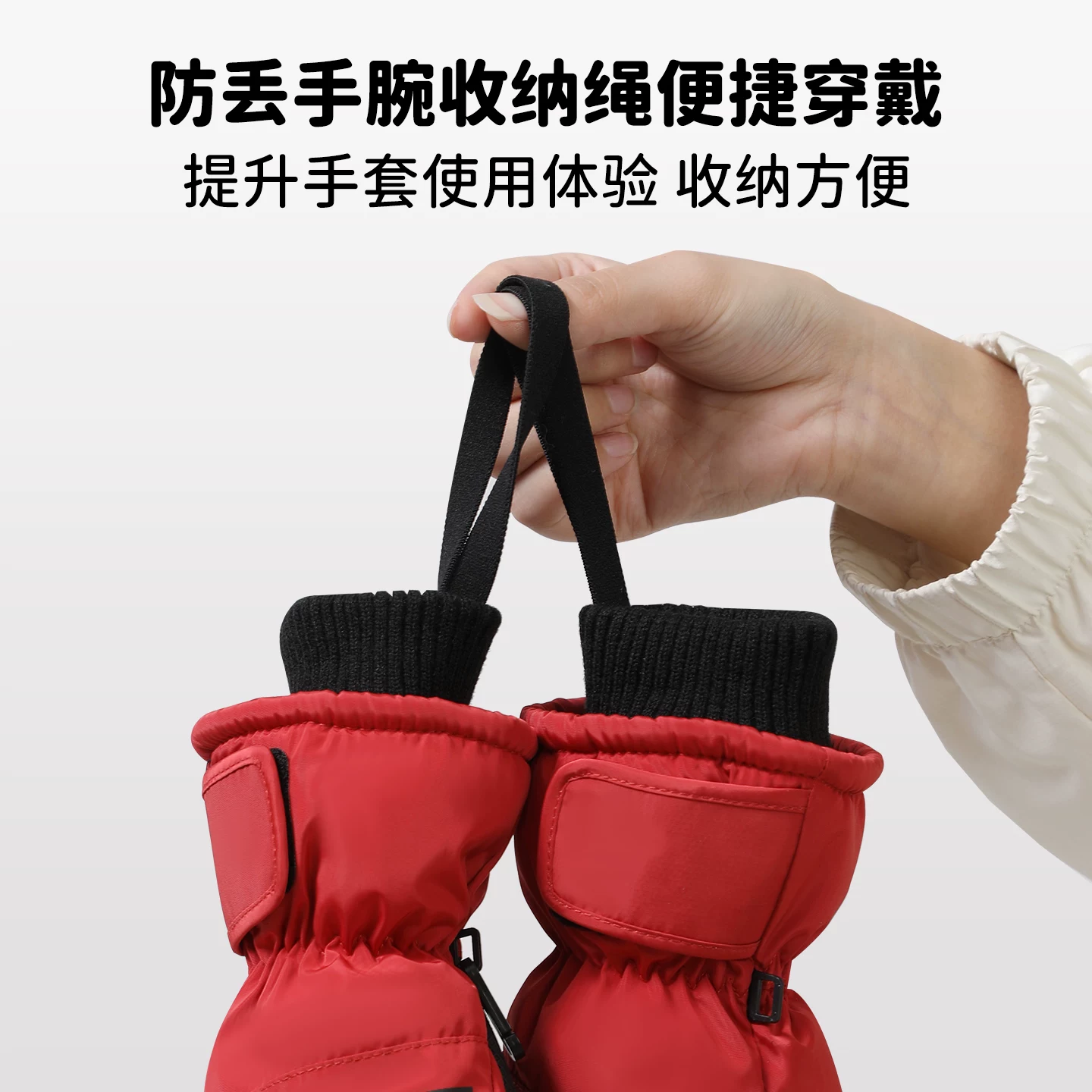 Găng tay ấm áp dành cho nữ, đi xe đạp mùa đông, xe đạp điện, chống lạnh, chống gió, màn hình cảm ứng, lót lông cừu, dày dặn, găng tay trượt tuyết ba ngón dành cho nam.