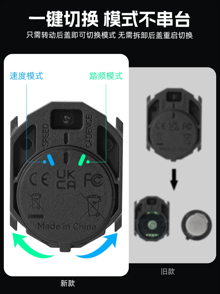 Máy tính xe đạp cảm biến tốc độ và nhịp đạp không dây GPS hai chế độ của Rock Brothers dành cho xe đạp thể dục trong nhà và ngoài trời