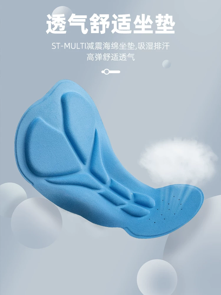ROCKBROS quần đi xe đạp mùa xuân hè chống nắng quần đi xe đạp nam quần đi xe đạp thoải mái thoáng khí quần đi xe đạp thiết bị quần áo đi xe đạp