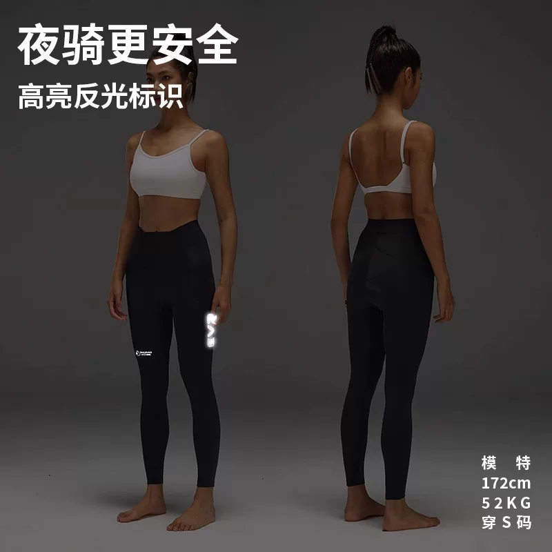Quần đi xe đạp EVR nữ lót lông cừu chống gió ấm áp có túi đựng đồ quần đi xe đạp mùa thu đông mới dành cho xe đạp đường trường