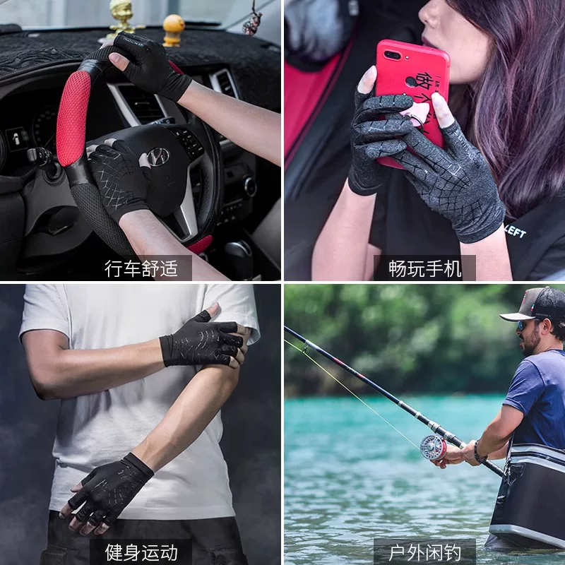 Găng tay không ngón bằng lụa băng mùa hè dành cho nam, thích hợp để câu cá, hoạt động ngoài trời, đạp xe, lái xe, găng tay chống nắng mỏng cho phụ nữ trong mùa hè.