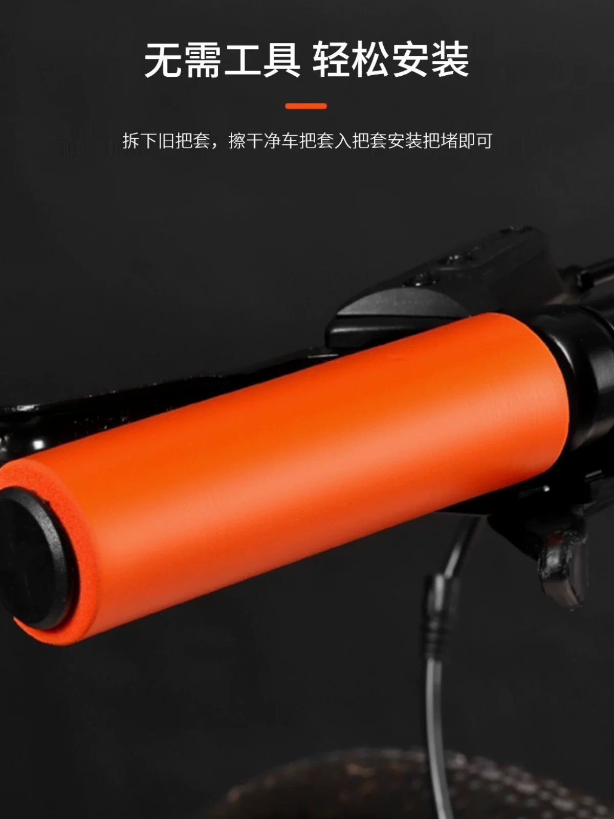 Tay cầm xe đạp Merida dành cho xe đạp gấp, tay cầm xe đạp gấp bằng cao su mềm chống trượt đa năng, phụ kiện đạp xe, tay cầm xe đạp bằng silicon