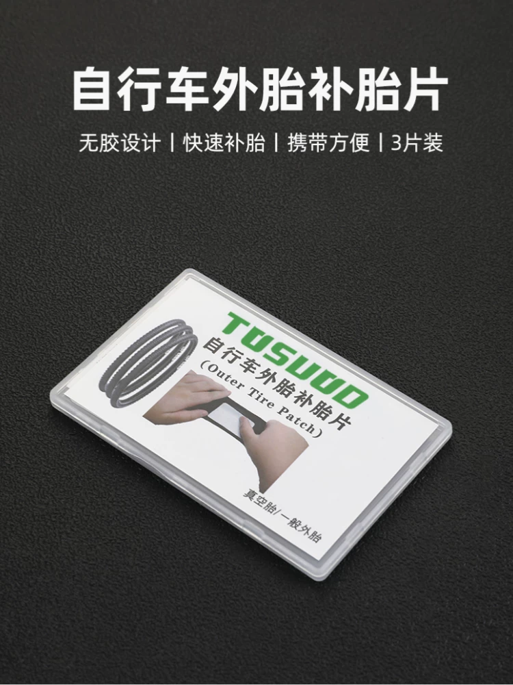 Bộ dụng cụ sửa chữa lốp xe đạp Captain Tas, sửa chữa săm xe đạp leo núi và đường trường, không cần keo, bộ dụng cụ sửa chữa di động