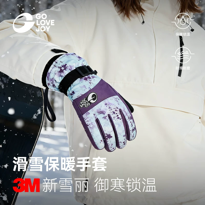 Găng tay trượt tuyết Golovejoy dành cho nam và nữ, đi xe đạp mùa đông không thấm nước, chống gió, chống lạnh, găng tay ấm áp có màn hình cảm ứng
