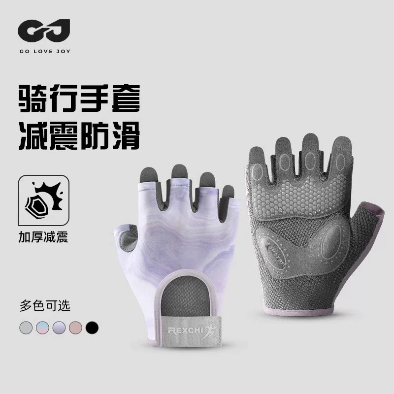 Găng tay đi xe đạp đường núi xe đạp nam nữ nửa ngón chống trượt chống sốc mùa xuân hè ngoài trời thoáng khí ngắn ngón tay thể dục