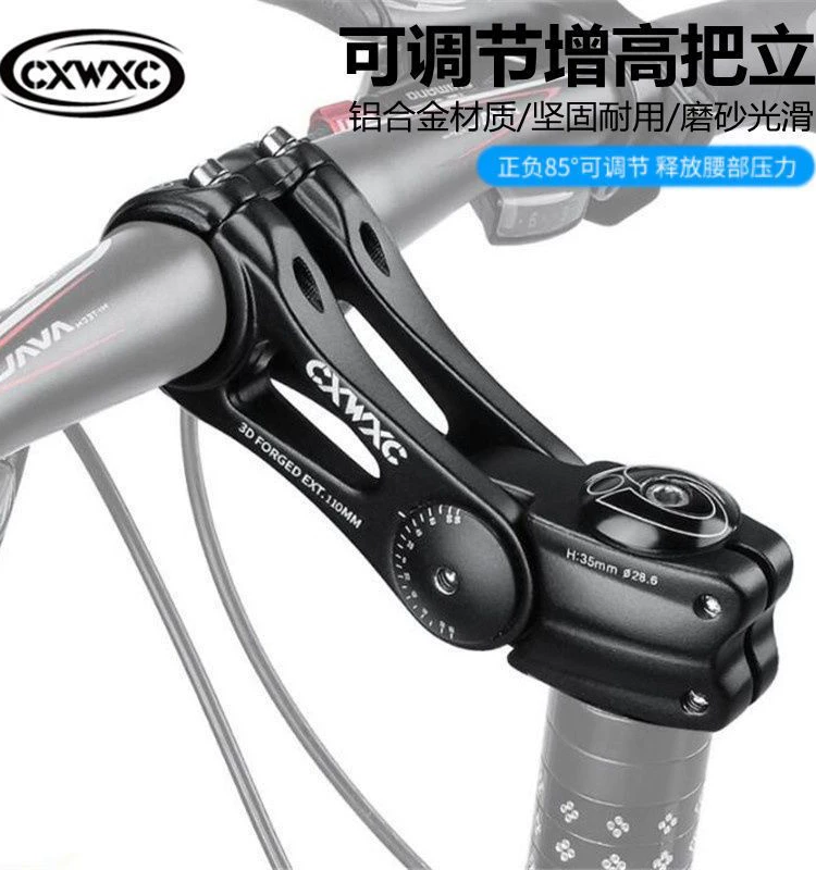 Giá đỡ xe đạp leo núi Merida, giá đỡ nâng cao tay lái xe đạp, phụ tùng sửa đổi xe đạp, có thể điều chỉnh.