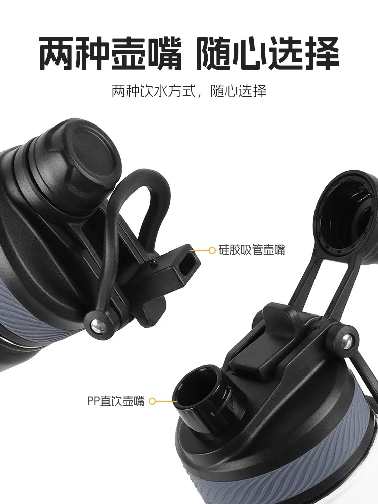 ESLNF đi xe đạp bình nước giữ nhiệt cốc xe đạp đường núi thể thao ngoài trời nam nữ thép không gỉ dung tích lớn cốc nước