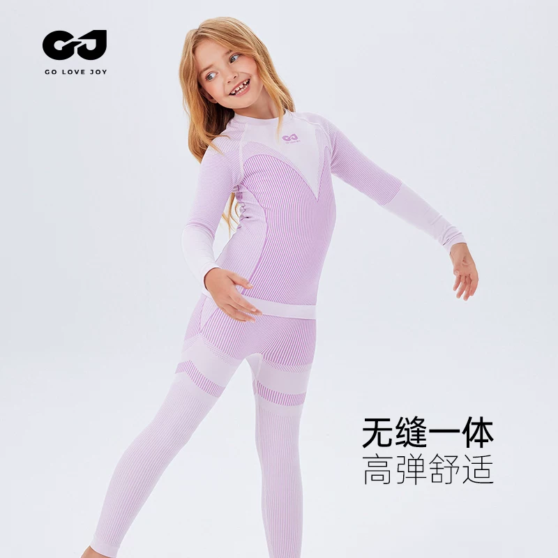 Bộ đồ lót giữ nhiệt thể thao cho trẻ em, độ đàn hồi cao, nhanh khô, quần áo chức năng ngoài trời cho bé gái, trang phục trượt tuyết, trang phục bên trong, phong cách mùa đông mới