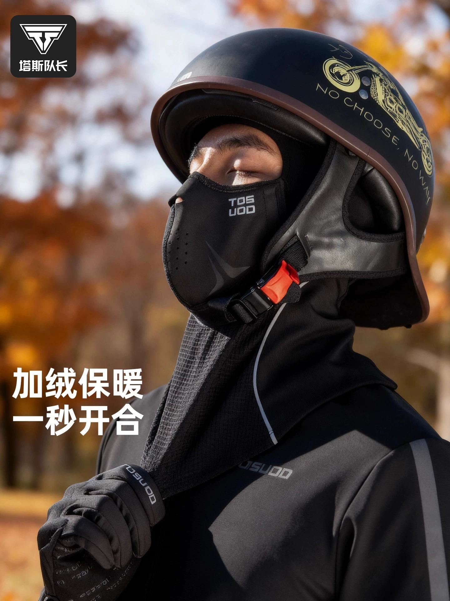 Mũ trùm đầu đi xe đạp mùa thu đông Captain Tas, chất liệu nỉ giữ ấm, chống gió, khăn giữ ấm cổ, khăn che mặt mùa đông