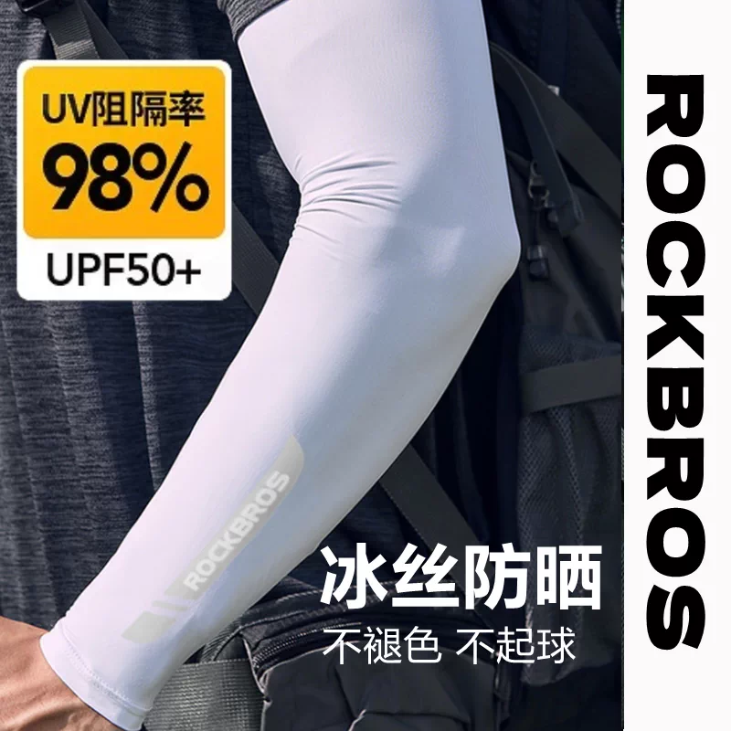 Găng tay chống nắng Rock Brothers Ice Sleeves, chất liệu vải lụa đá, bảo vệ tay mùa hè, chống tia UV, dùng cho đạp xe, câu cá, lái xe, bảo vệ tay.