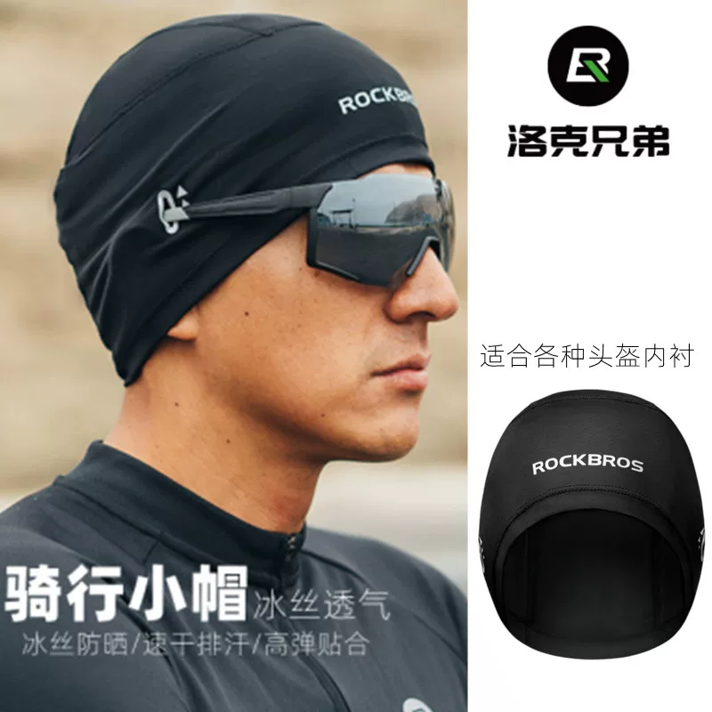 Mũ đội đầu bằng lụa đá của Rock Brothers dành cho nam giới, mũ đi xe máy mùa hè, lớp lót mũ bảo hiểm, lớp lót bên trong, khăn trùm đầu chống nắng khi đi xe đạp