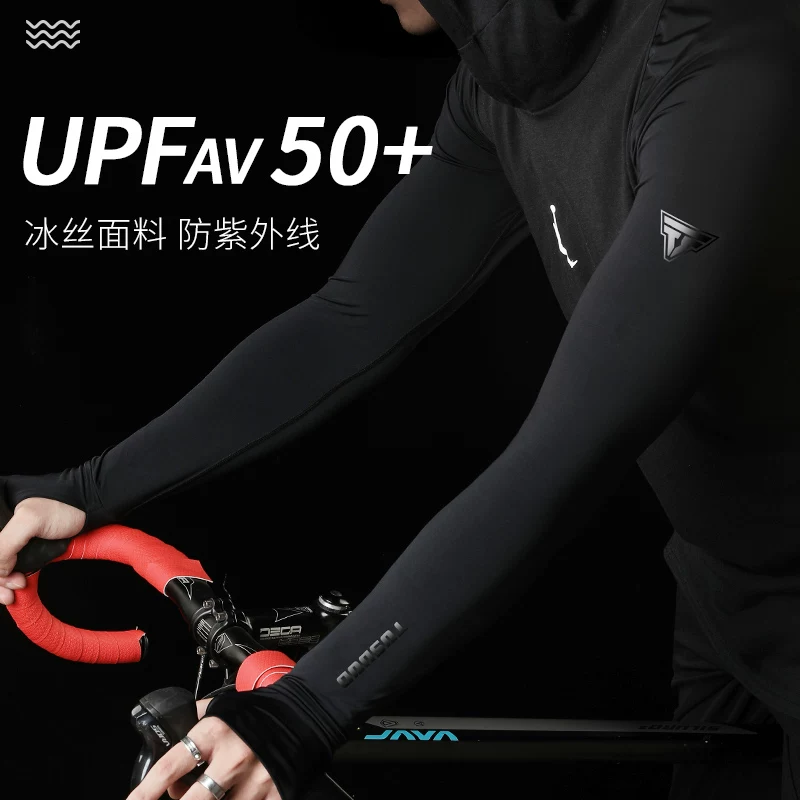 Khăn choàng chống nắng bằng lụa băng cho mùa hè, unisex, một mảnh, tay áo mát mẻ, bảo vệ cánh tay, chống tia cực tím, đồ đi xe đạp và lái xe.