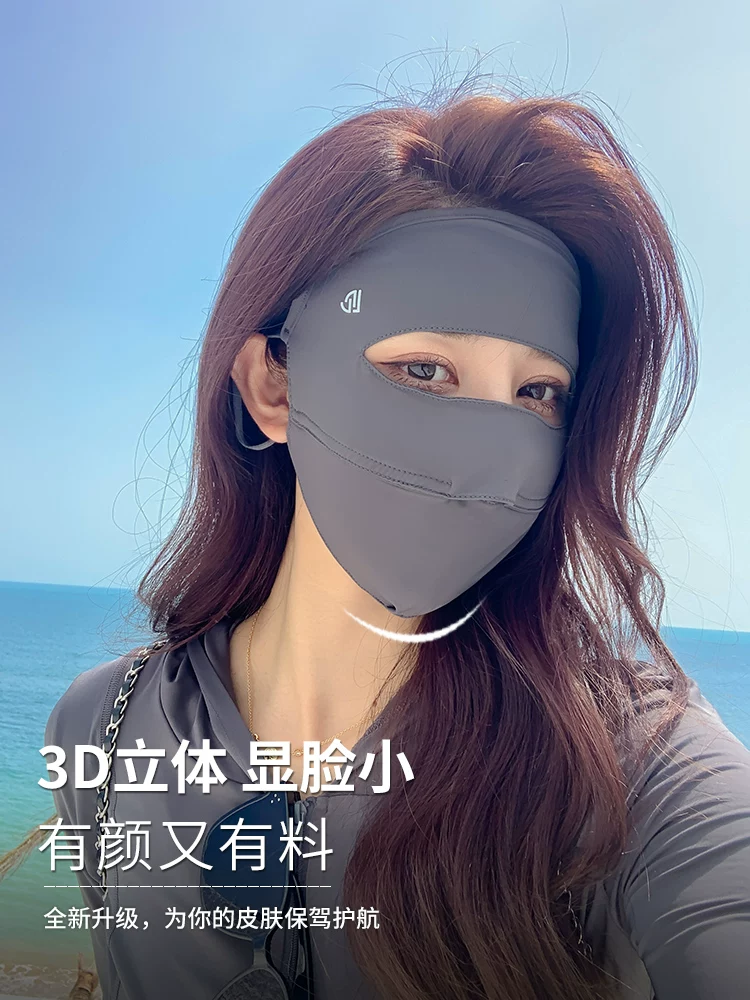Khẩu trang chống nắng cho nữ, chống tia UV, đi xe đạp và lái xe mùa hè, mặt nạ lụa băng, khẩu trang che nắng toàn mặt thoáng khí