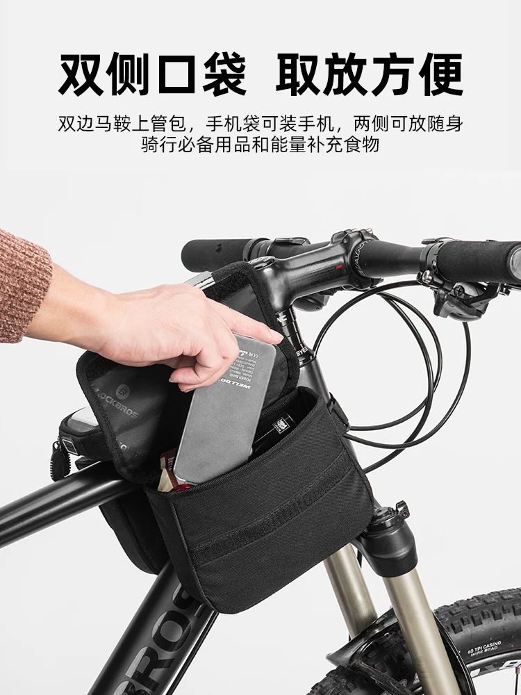 Túi đựng đồ phía trước xe đạp Rock Brothers, túi đựng điện thoại xe đạp leo núi, túi đựng dụng cụ, túi treo phía trước ống trên, túi đựng đồ đạp xe