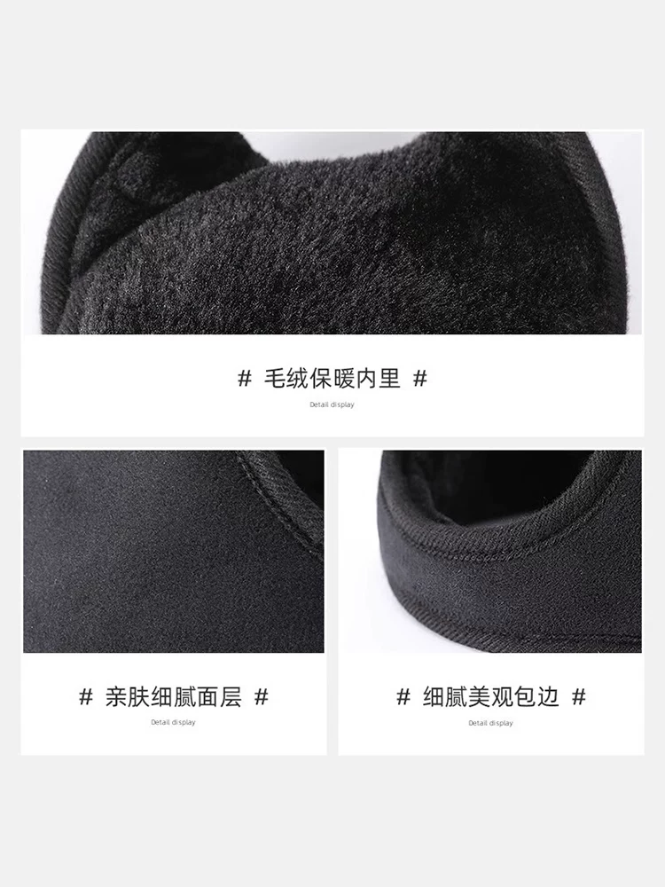 Khăn bịt tai nam cho mùa đông, chống gió, chống lạnh, ấm áp, lót lông cừu, che tai dày cho đi xe đạp ngoài trời, bảo vệ tai khỏi bị đóng băng, bịt tai nam mùa đông.