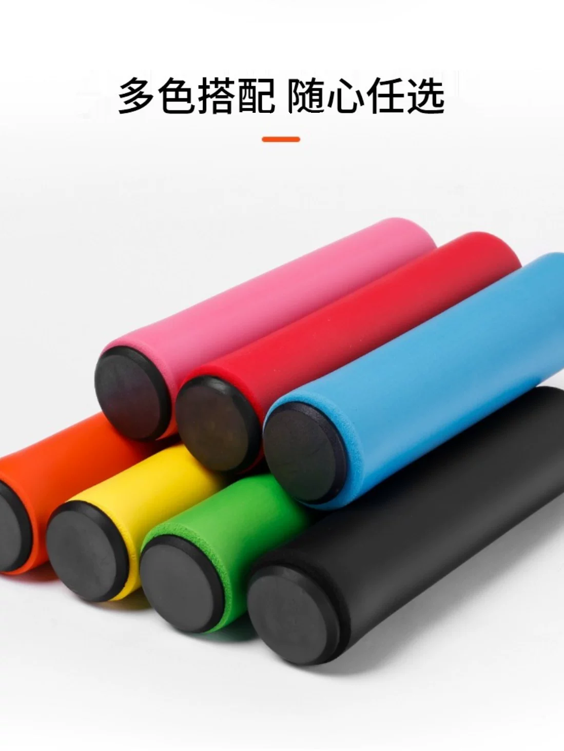 Tay cầm xe đạp Merida dành cho xe đạp gấp, tay cầm xe đạp gấp bằng cao su mềm chống trượt đa năng, phụ kiện đạp xe, tay cầm xe đạp bằng silicon