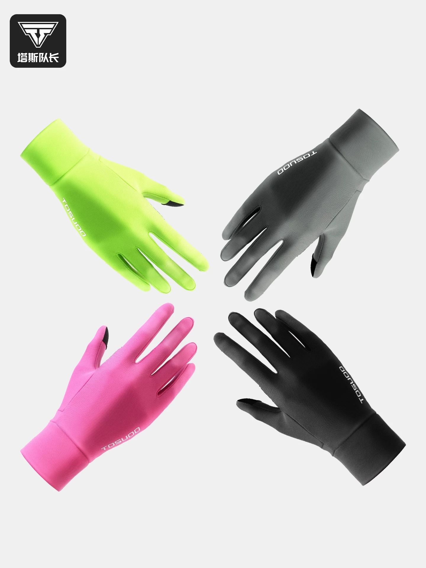 Găng tay thể thao ngoài trời mùa thu đông Captain Tas dành cho nam, chạy marathon, chống gió, ấm áp, đạp xe, màn hình cảm ứng, chống trượt, chống mài mòn