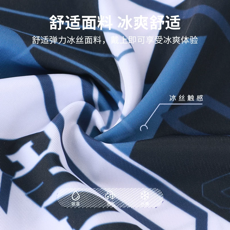 Mũ chống nắng mùa hè, che kín mặt dành cho nam, khăn che mặt bằng vải lụa đá dùng khi câu cá và đạp xe, khăn che cổ cho nữ, khăn trùm đầu, mặt nạ đặc biệt