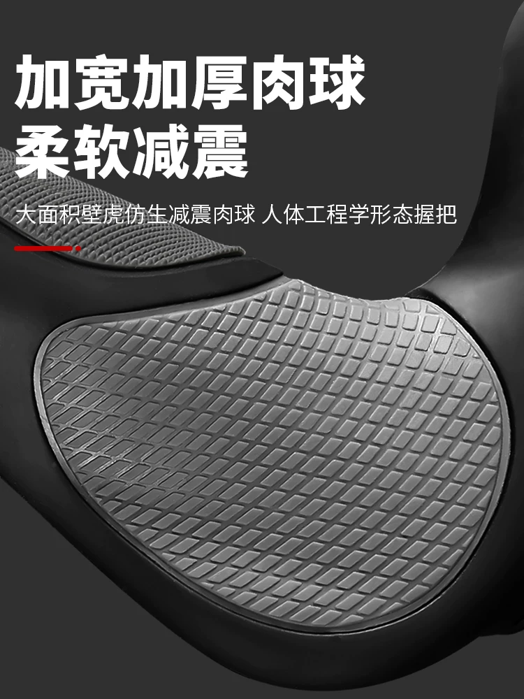 Tay nắm ghi đông xe đạp bằng silicon, tay cầm phụ trợ xe đạp leo núi, chống trơn trượt, tay nắm xe đạp đa năng, bọc ghi đông hình sừng bò, phụ kiện