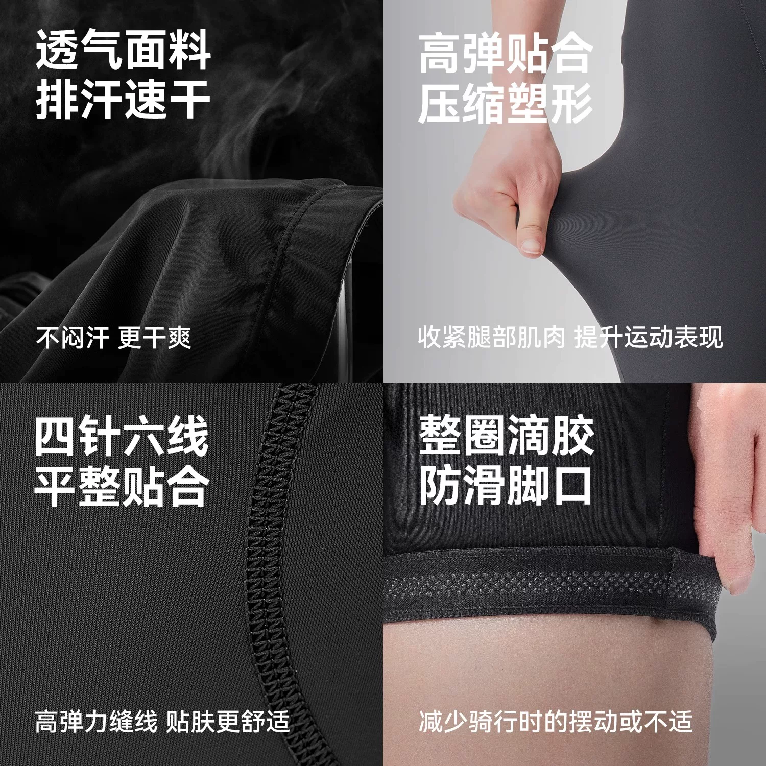 Quần short đi xe đạp nữ Rock Brothers mùa hè, quần short bên trong xe đạp leo núi, quần short xe đạp đường trường thoáng khí, đồ dùng đi xe đạp