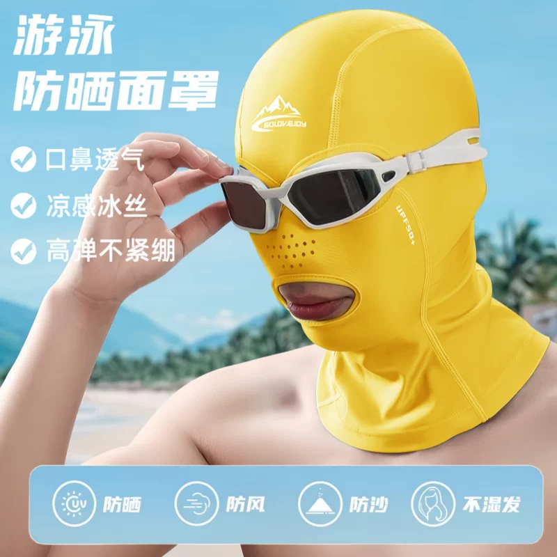 Mũ lặn chuyên dụng che mặt toàn diện, chống nắng, thoáng khí, chống tia UV, mũ bơi, mũ lặn mùa hè