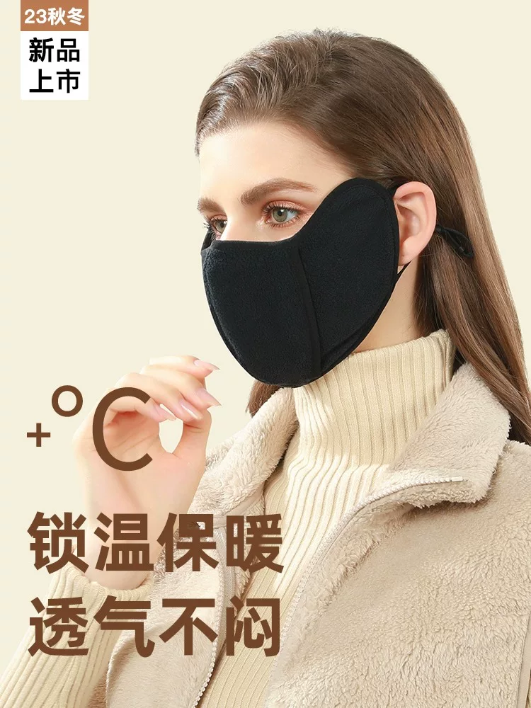 Khẩu trang đi xe đạp dành cho nữ trong mùa đông, chống gió, chống lạnh, ấm áp, dày dặn, chống đông, đeo tai, đi xe đạp ngoài trời, khẩu trang thoáng khí cho xe điện