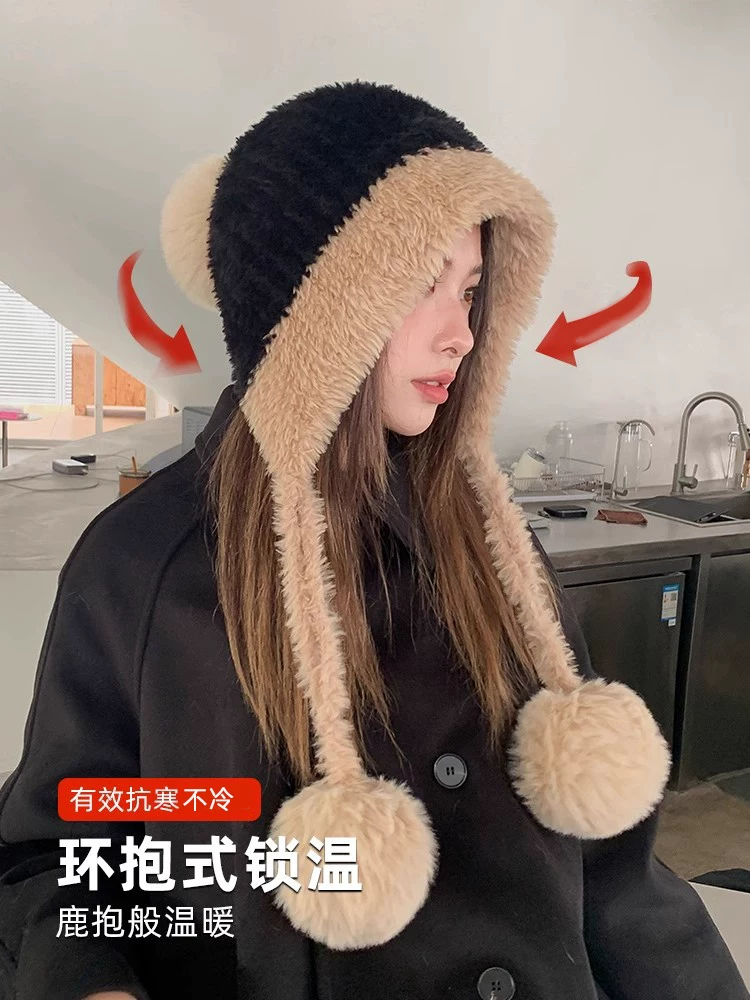 Mũ len gấu nhỏ dành cho nữ, mũ len dệt kim chắp vá mùa đông, bảo vệ tai khi đạp xe ngoài trời, mũ trùm đầu Lei Feng, mũ bông ấm áp.