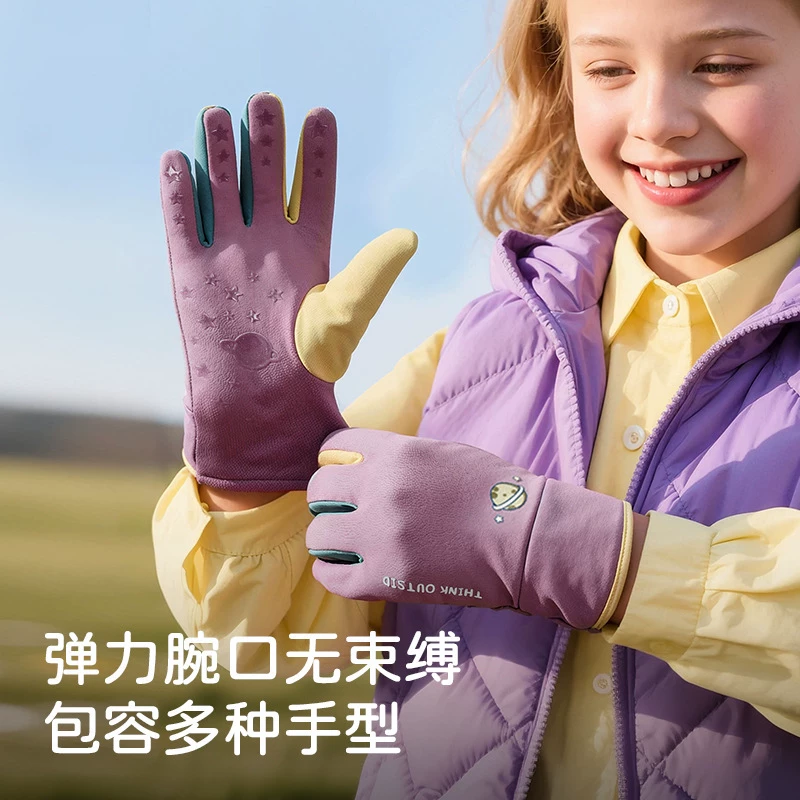 Găng tay ấm áp dành cho trẻ em mùa thu đông Găng tay lót lông cừu, chống nước, chống gió và chống lạnh cho bé trai và bé gái dành cho các môn thể thao ngoài trời và đạp xe.