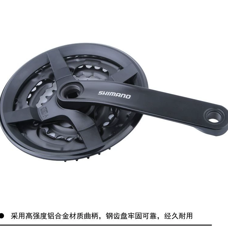 Bộ líp xe đạp Merida, bộ trục giữa xe đạp leo núi, líp trước xe đạp leo núi, líp 78/21/24 tốc độ, hợp kim nhôm, phụ kiện líp xe đạp