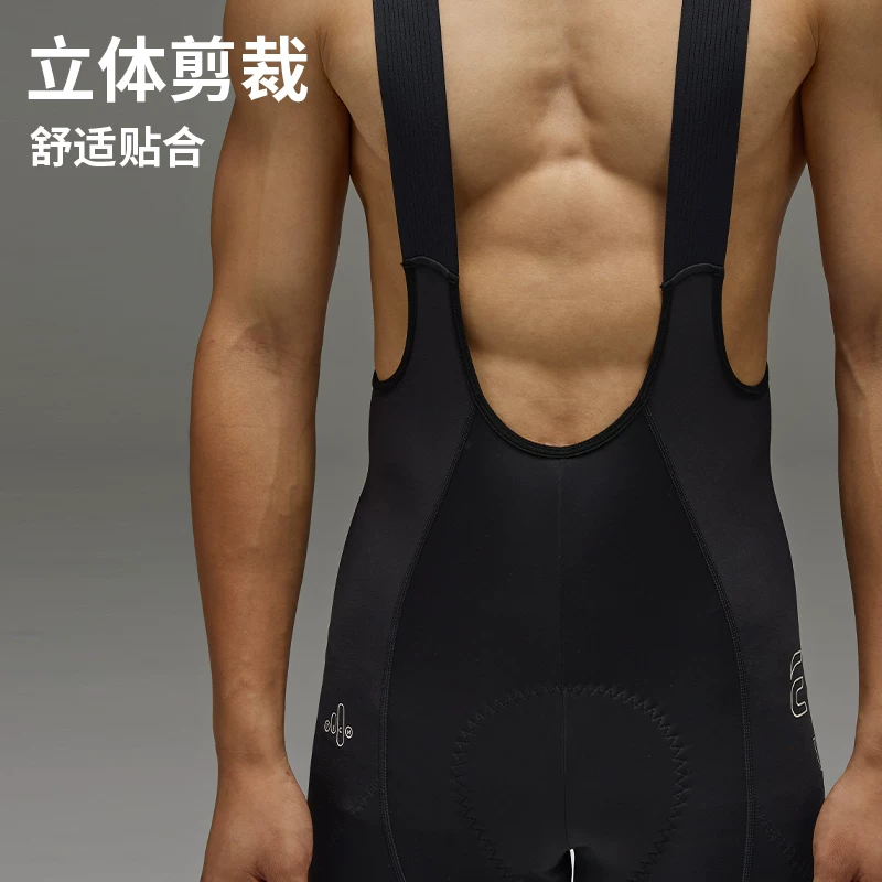 Quần đạp xe EVR hai lớp giữ ấm mùa thu đông, chất liệu fleece, phản quang, dành cho nam và nữ, dài.