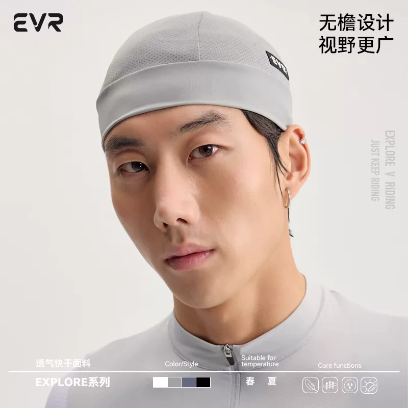 Mũ đi xe đạp bằng lụa băng EVR dành cho nam và nữ, chống nắng, mũ đội đầu thoáng khí, lớp lót mũ bảo hiểm xe máy, mùa hè