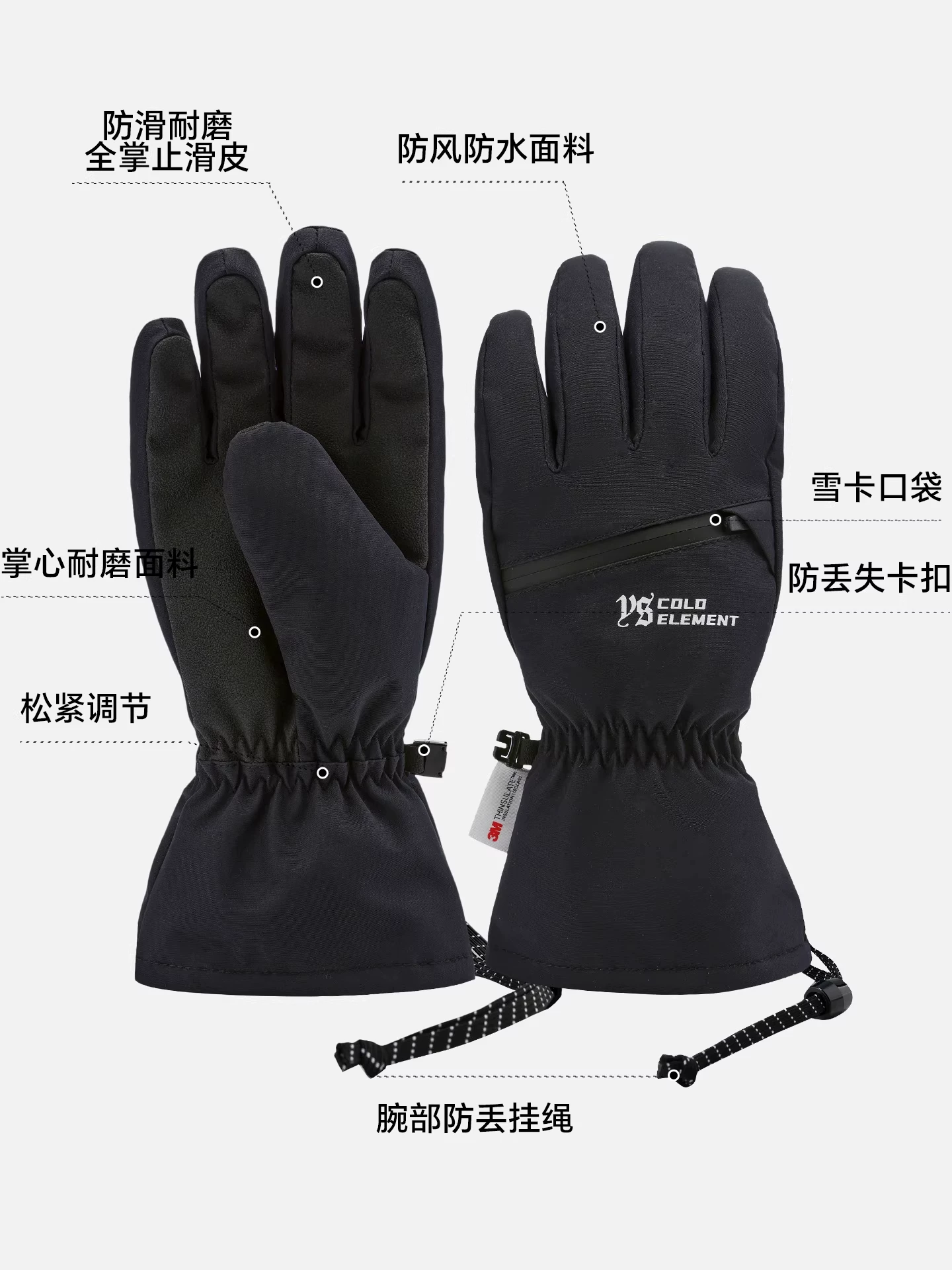 Coldelement Găng Tay Trượt Tuyết Người Lớn Nữ Nam Cotton 3M Chống Thấm Nước Ấm Áp Đi Xe Đạp Năm Ngón Tay Trượt Tuyết Leo Núi Găng Tay