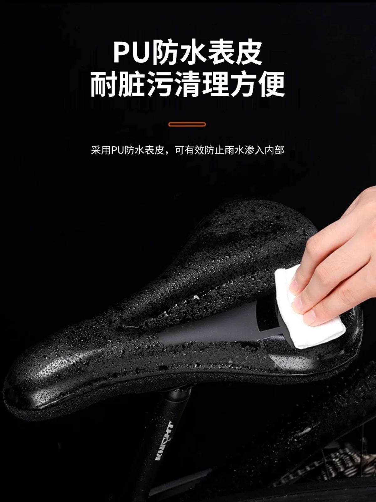 Merida bọc ghế xe đạp siêu mềm bọc ghế xe đạp leo núi dày chống trượt ghế silicone đệm ngồi phụ kiện xe đạp