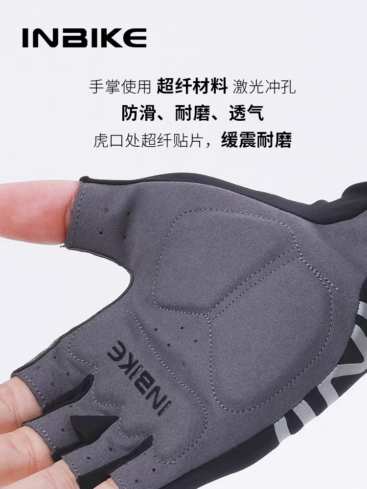 Găng tay đi xe đạp nửa ngón INBIKE có đệm ngắn ngón tay chống mài mòn thoáng khí unisex xe đạp đường trường mùa xuân và mùa hè Yueying
