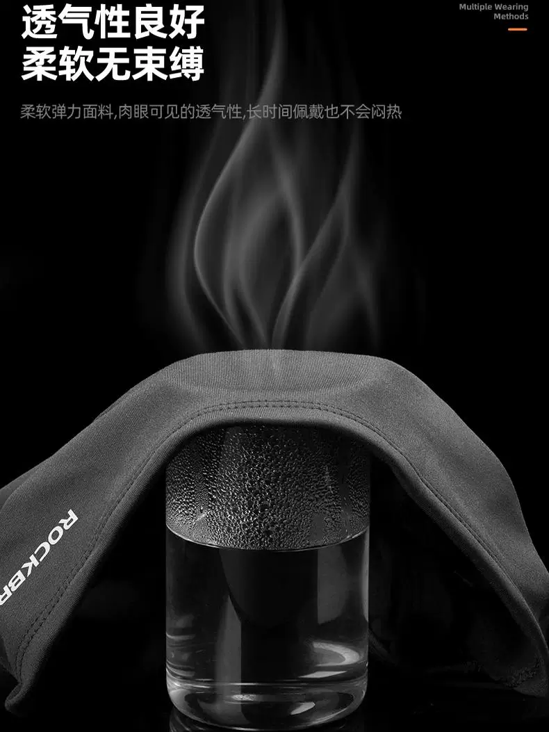 Khăn giữ ấm mặt phong cách Hàn Quốc ROCKBROS, chất liệu fleece, che mặt, tạo hiệu ứng thon gọn khuôn mặt, chống gió khi đạp xe, mũ trùm đầu unisex, khẩu trang che mặt