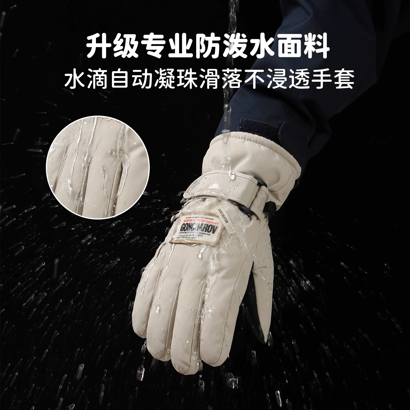 Găng tay cotton nam cho mùa đông 2025, kiểu dáng mới, lót lông cừu và dày dặn, thích hợp cho việc đạp xe, xe điện, chống gió, chống lạnh, thích hợp cho việc trượt tuyết ở vùng Đông Bắc, tương thích với màn hình cảm ứng.