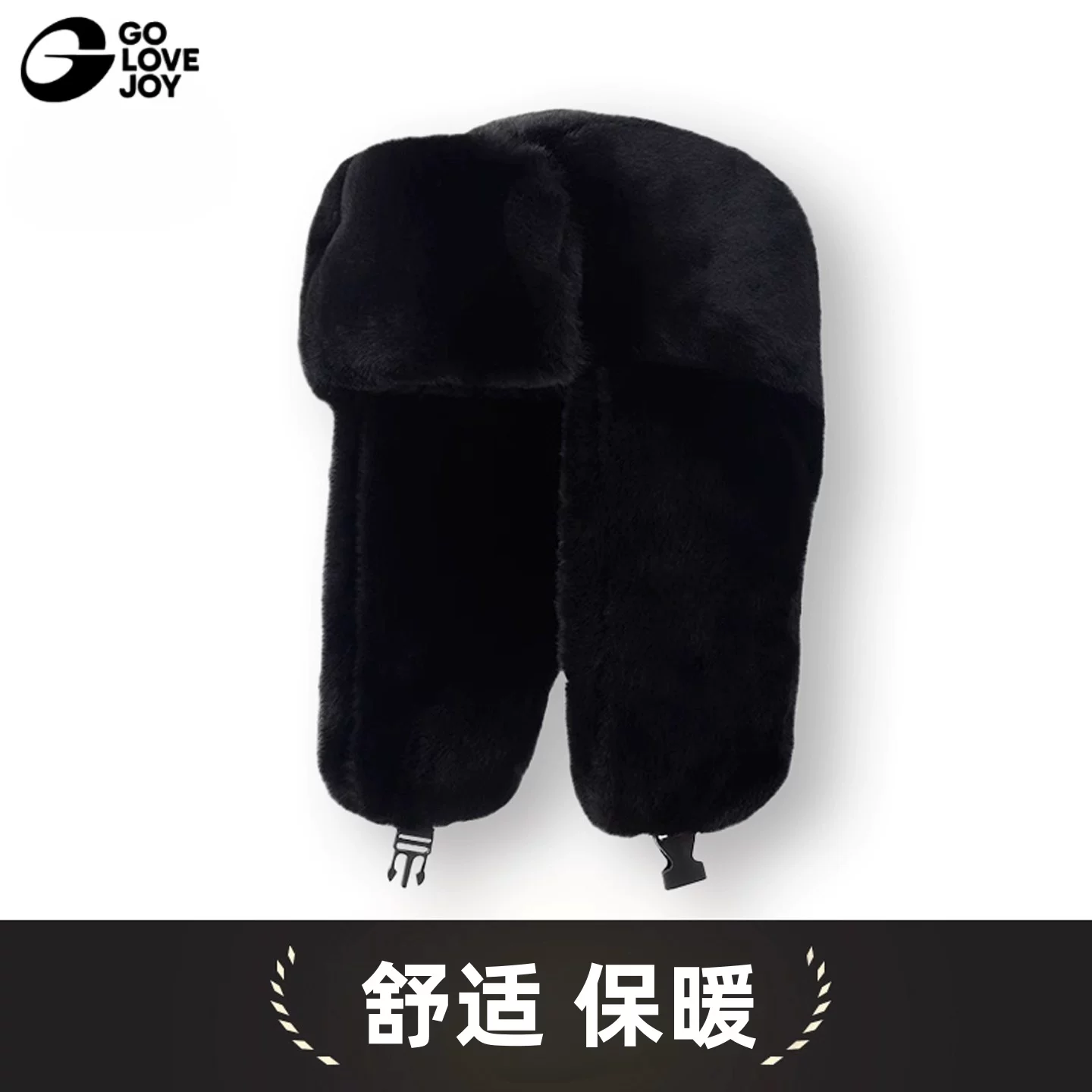 Mũ kiểu mới dành cho nam giới trong mùa đông, chống gió và chống lạnh khi đi xe đạp điện, lót lông cừu để giữ ấm, mũ bông Đông Bắc dành cho nữ, mũ Lei Feng che tai.