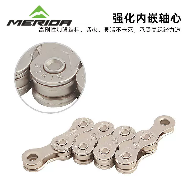 Xích xe đạp leo núi Merida chính hãng mạ điện chống gỉ, xe đạp đường trường, xích chính hãng 8/9/10/11 tốc độ