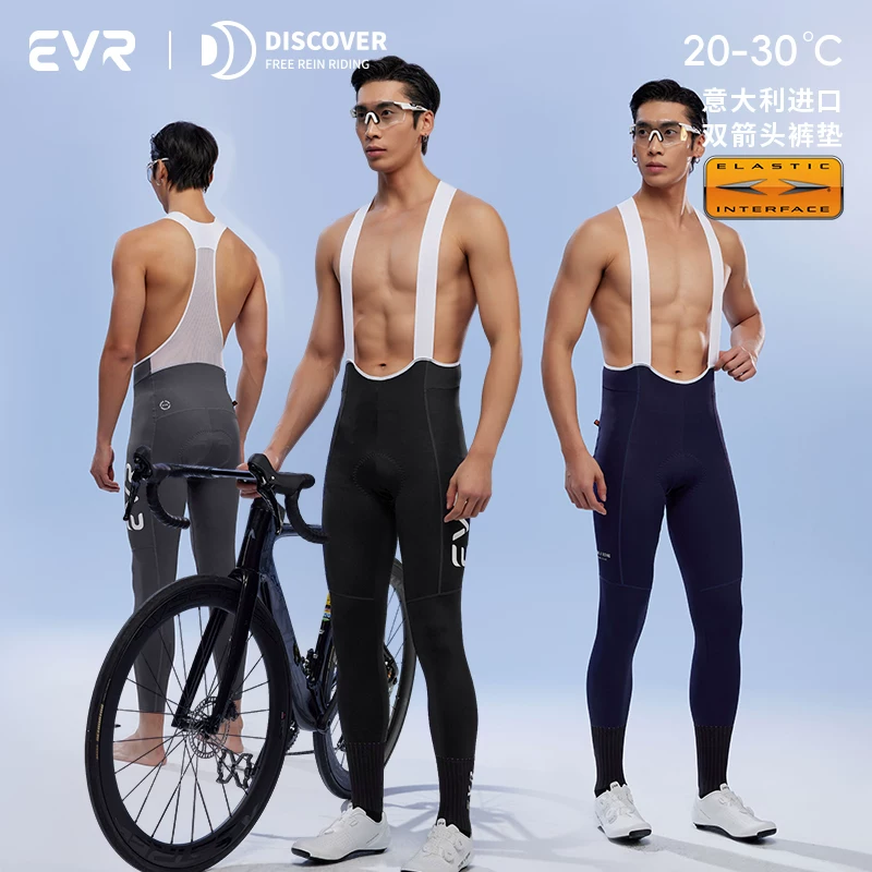 EVR-Double Arrow Bib Quần đi xe đạp Đường núi Xe đạp đường dài Quần dài nam mới cho mọi mùa thoáng khí chống nắng